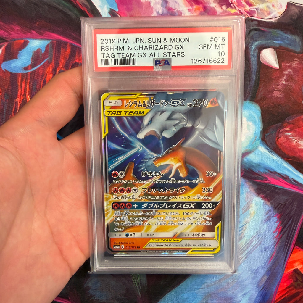 PSA 10 2019 Reshiram & Charizard GX 016/173 (JP)