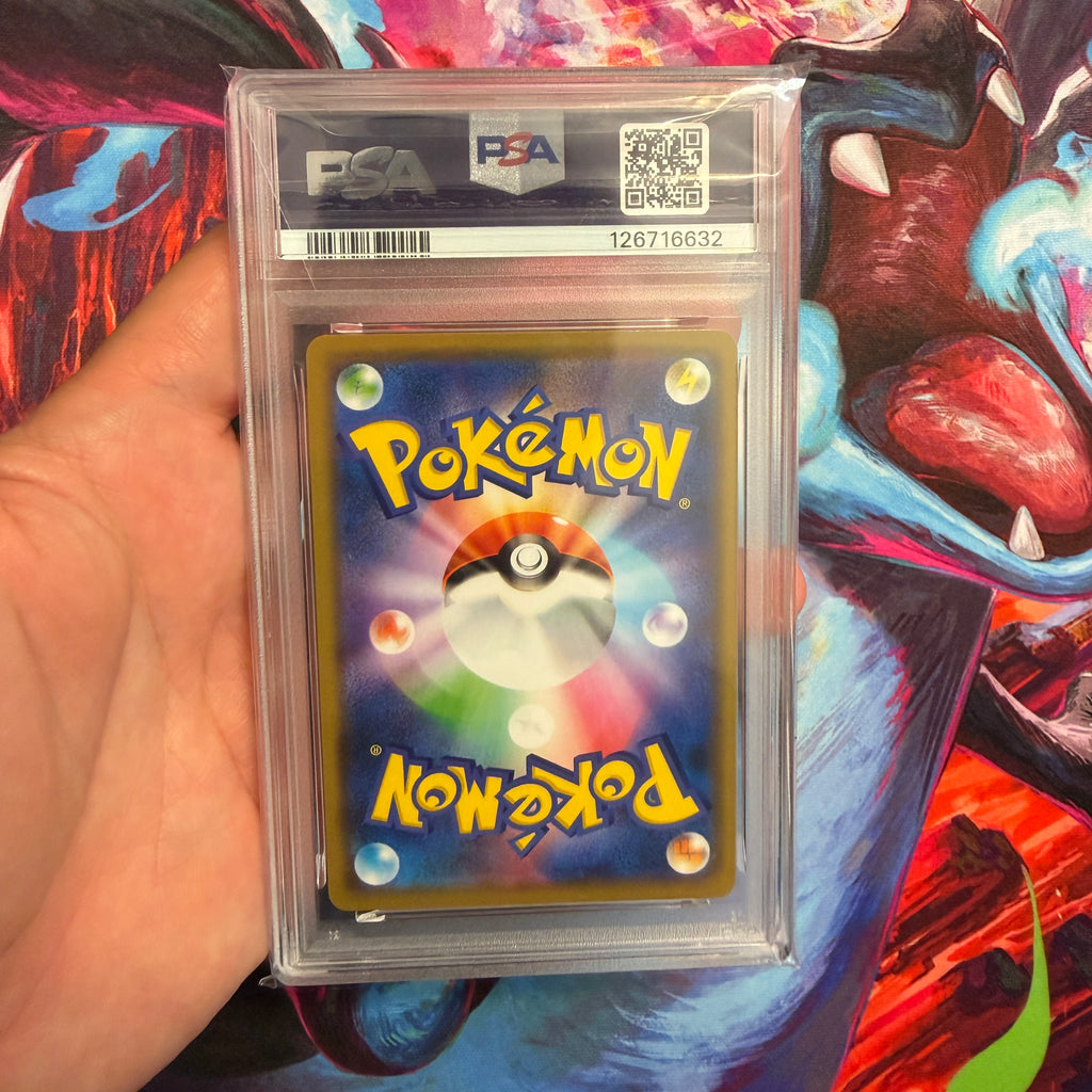PSA 10 2019 Greninja & Zoroark GX 072/173 (JP)