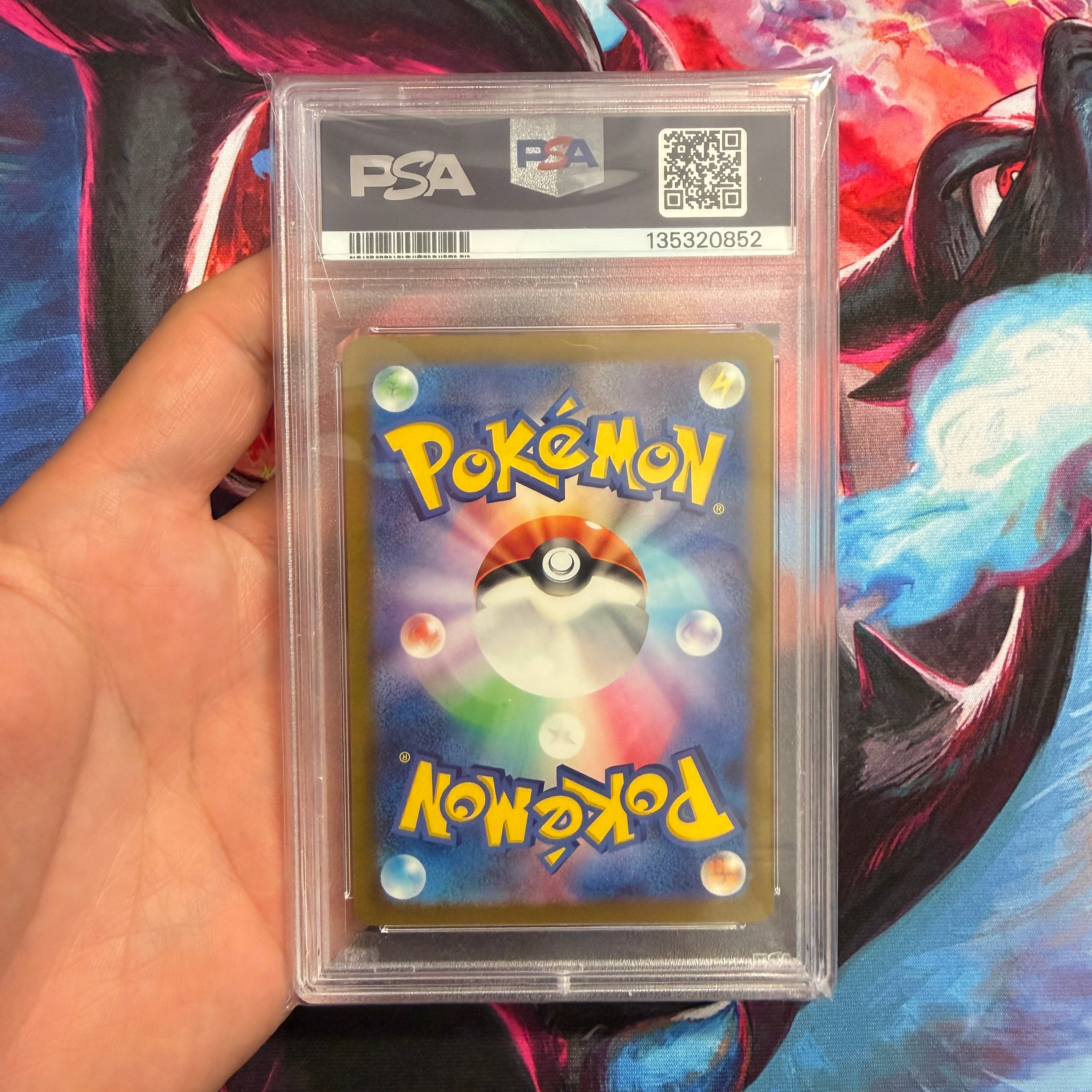 PSA 10 2024 Gym Event Campaign Pikachu 197/SV-P (JP)