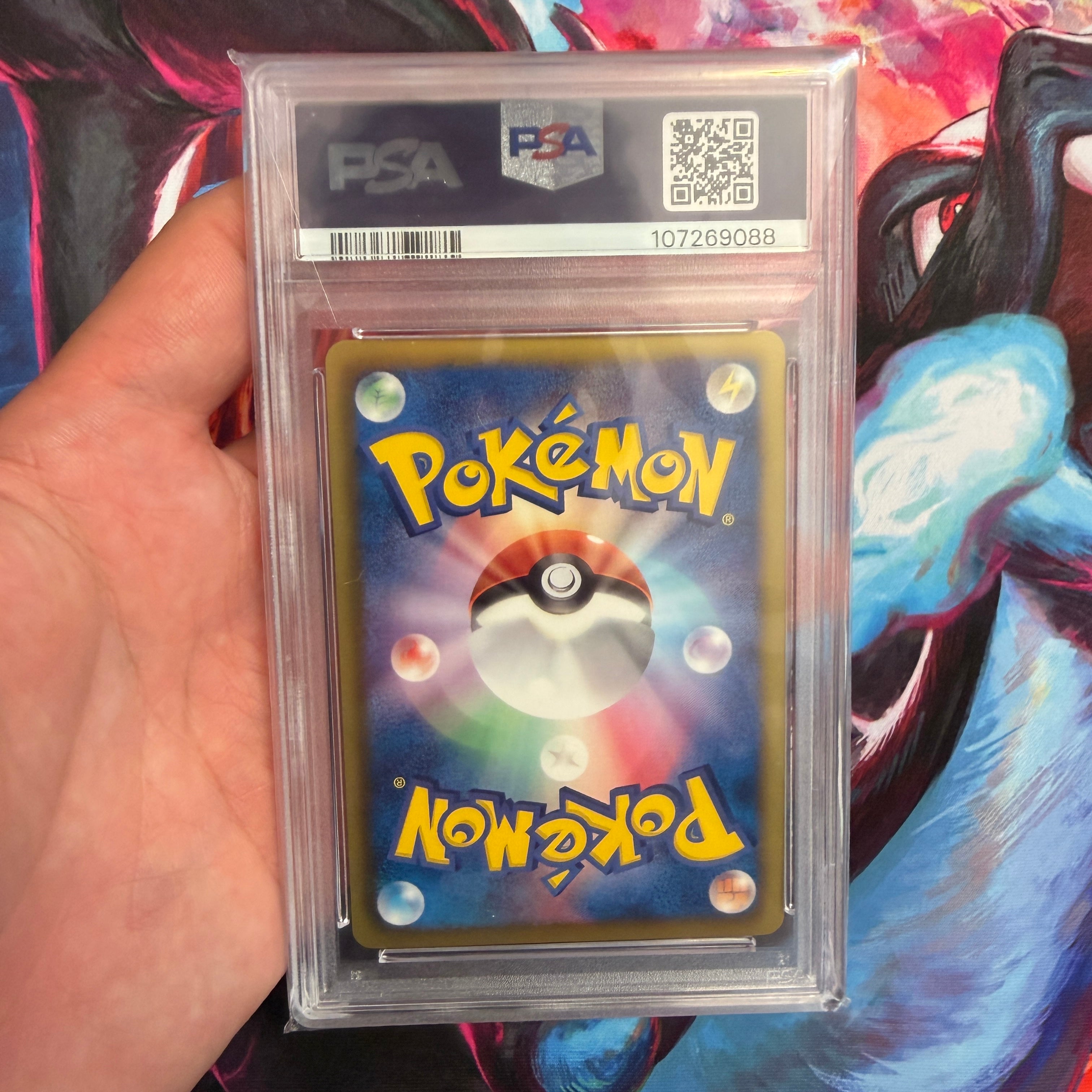 PSA 10 2013 1st Edition Reverse Foil Pokemon Enterprise 097/093 (JP)