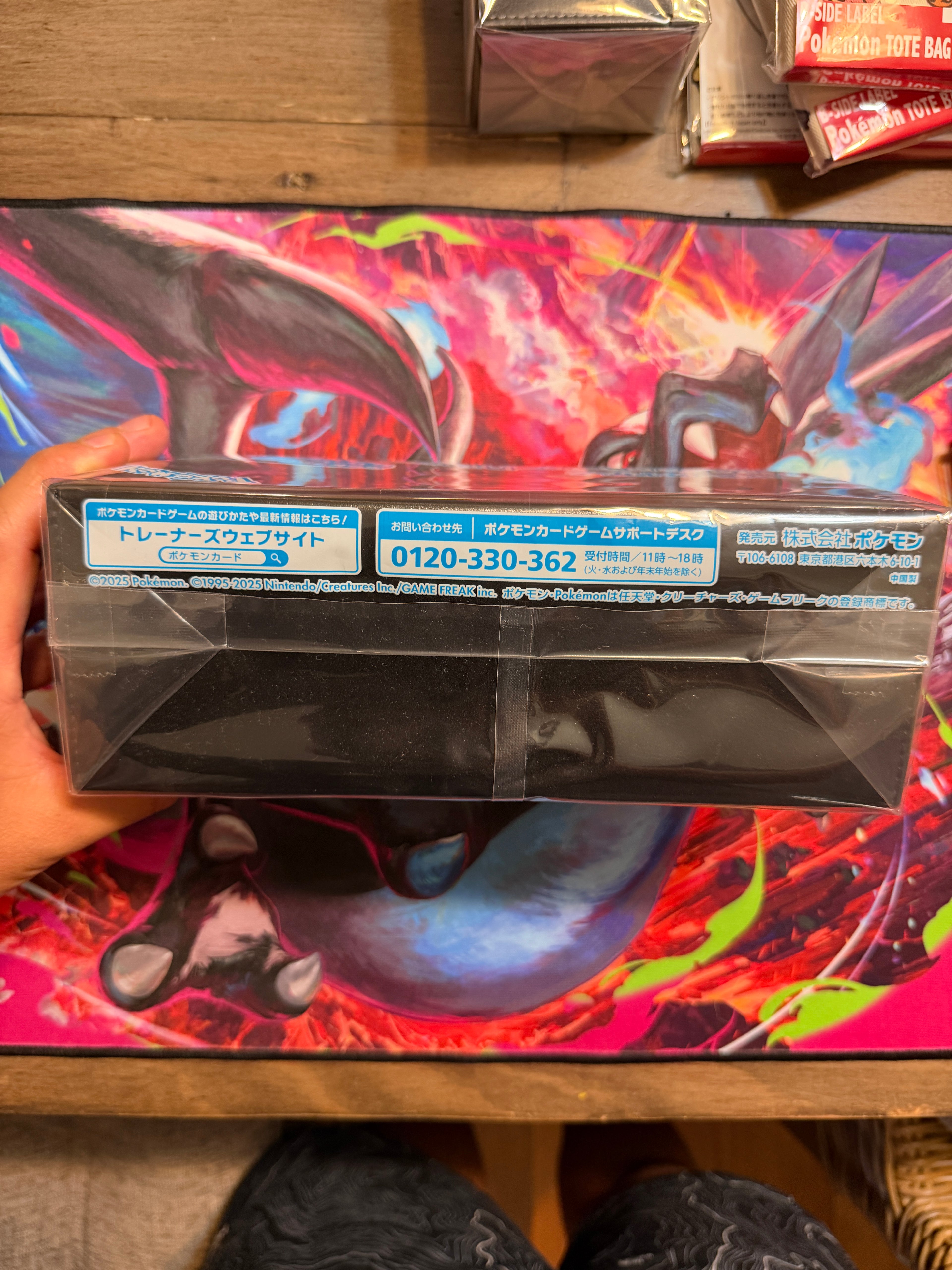 Pokemon Center Japan Team Rocket Long Deck Box