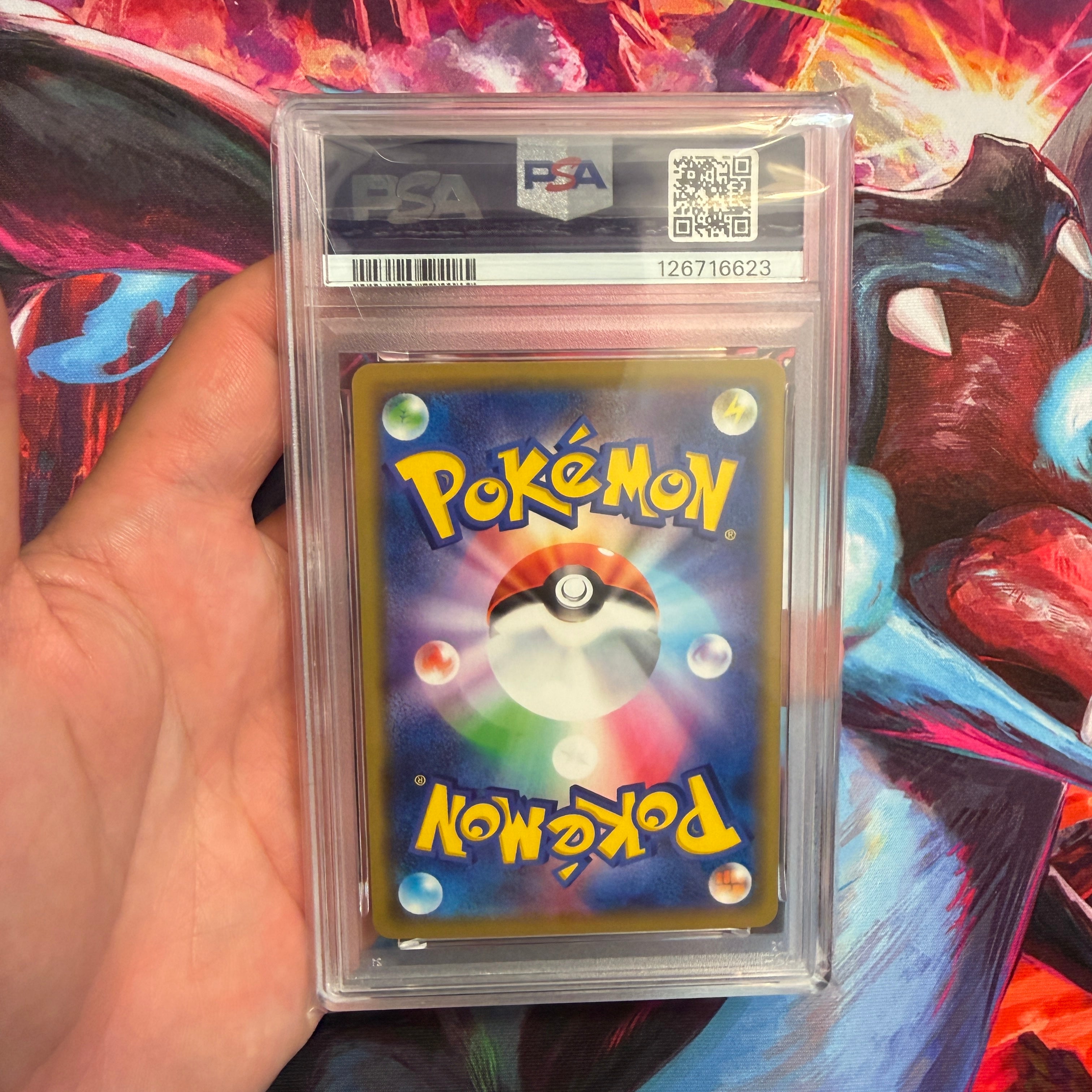 PSA 10 2019 Reshiram & Charizard GX 016/173 (JP)