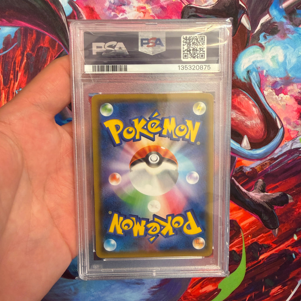 PSA 10 2019 Lucario & Melmetal GX 029/054 (JP)