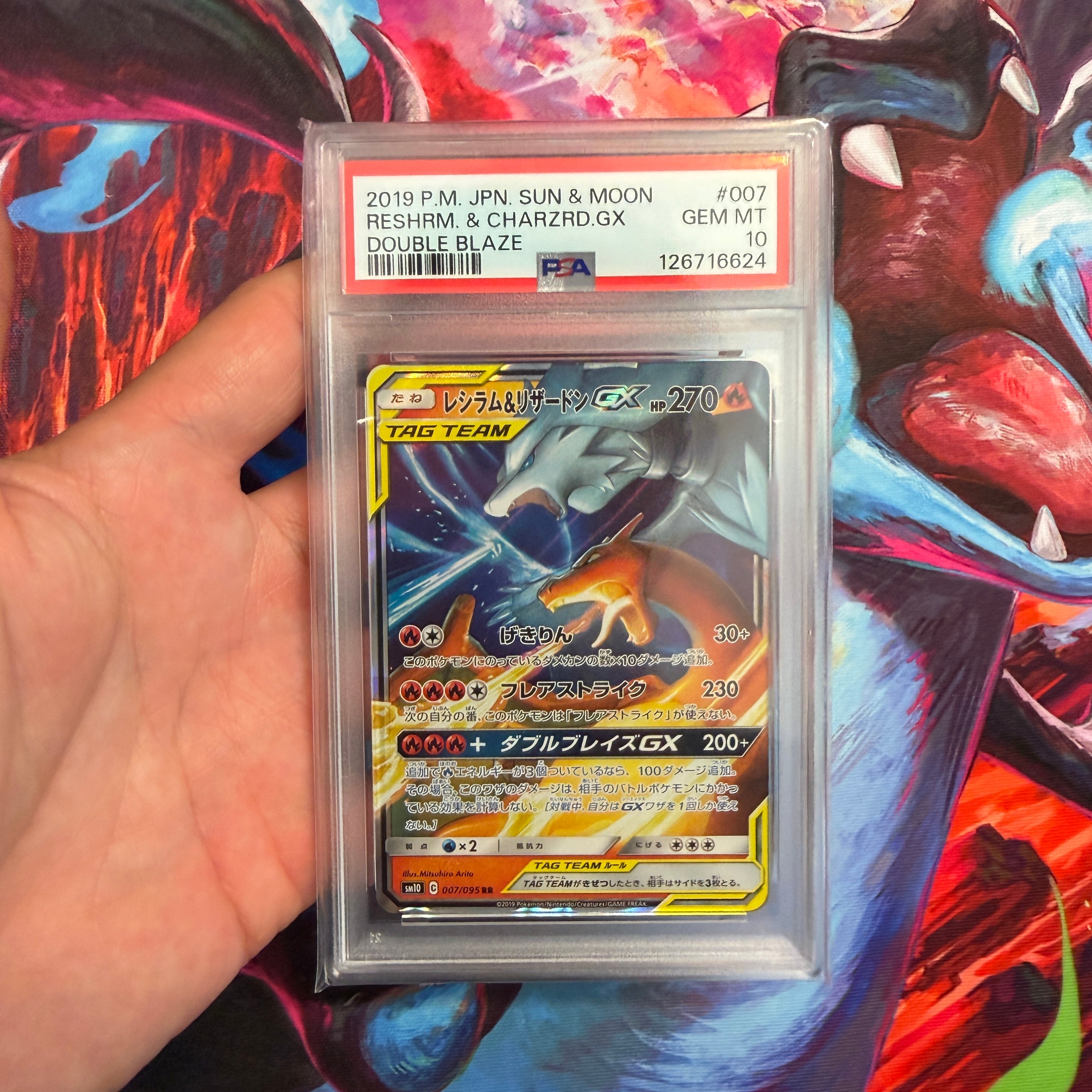 PSA 10 2019 Reshiram & Charizard GX 016/173 (JP)