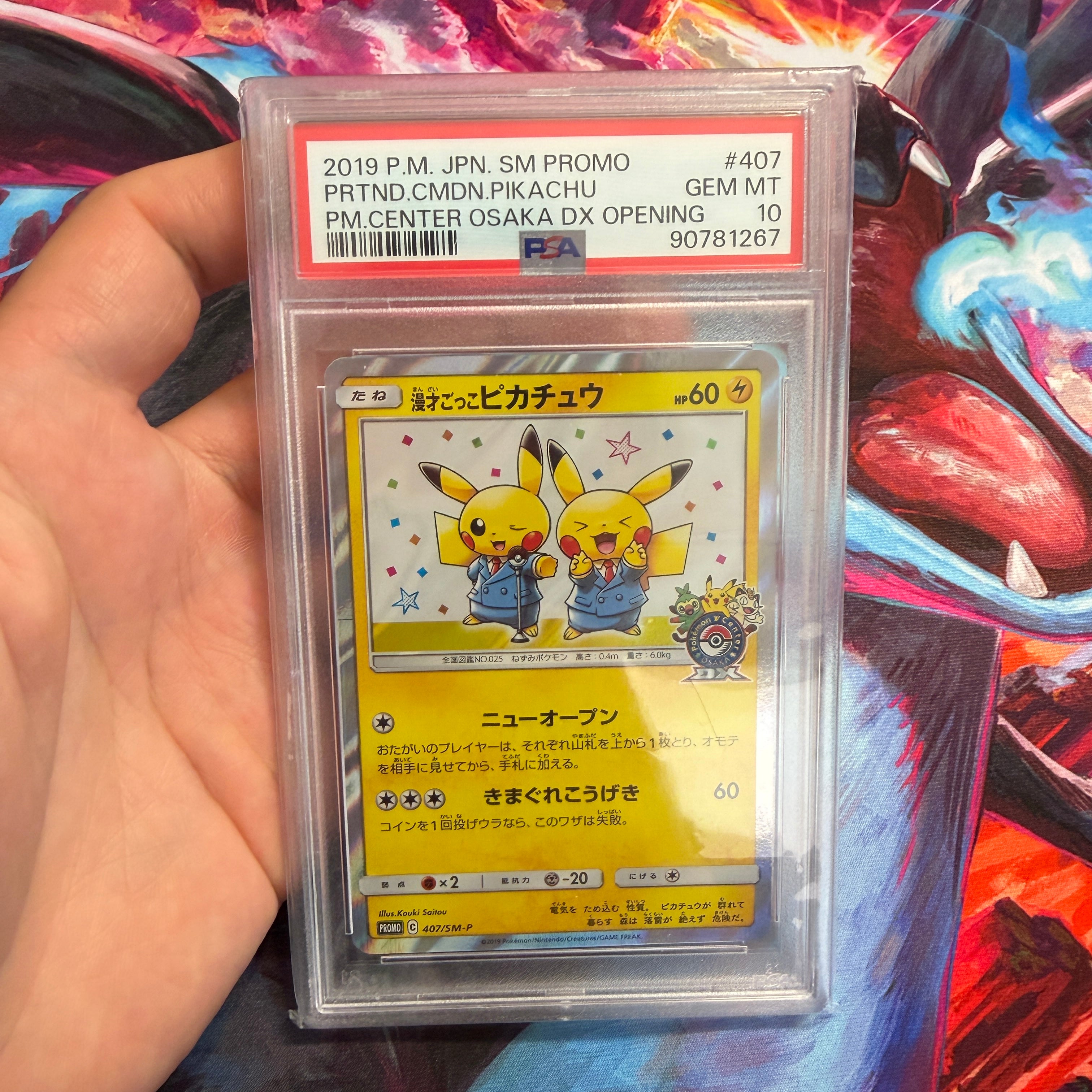 PSA 10 2019 Pokemon Center Osaka DX Opening Pretend Comedian Pikachu 407/SM-P (JP)