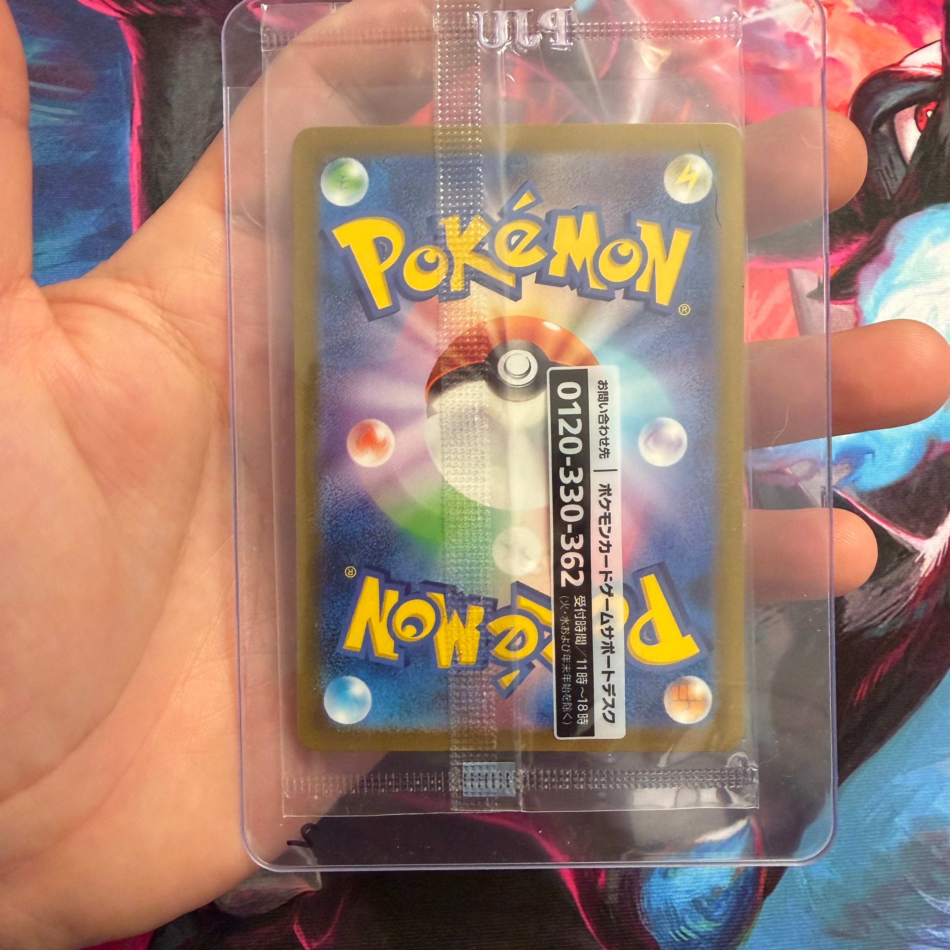 Sealed 2023 Detective Pikachu Returns Pre-Order Detective Pikachu 098/SV-P (JP) #2