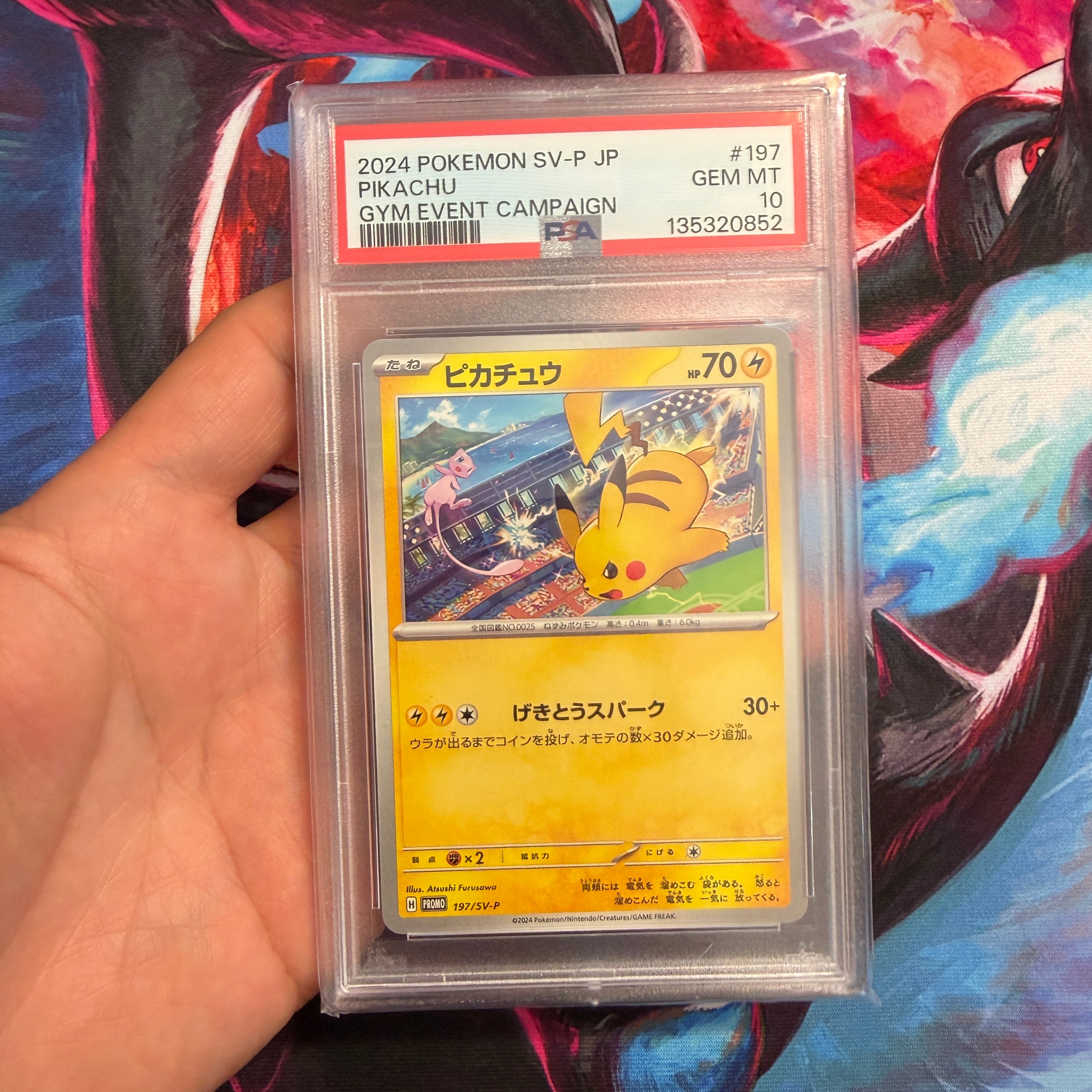 PSA 10 2024 Gym Event Campaign Pikachu 197/SV-P (JP)