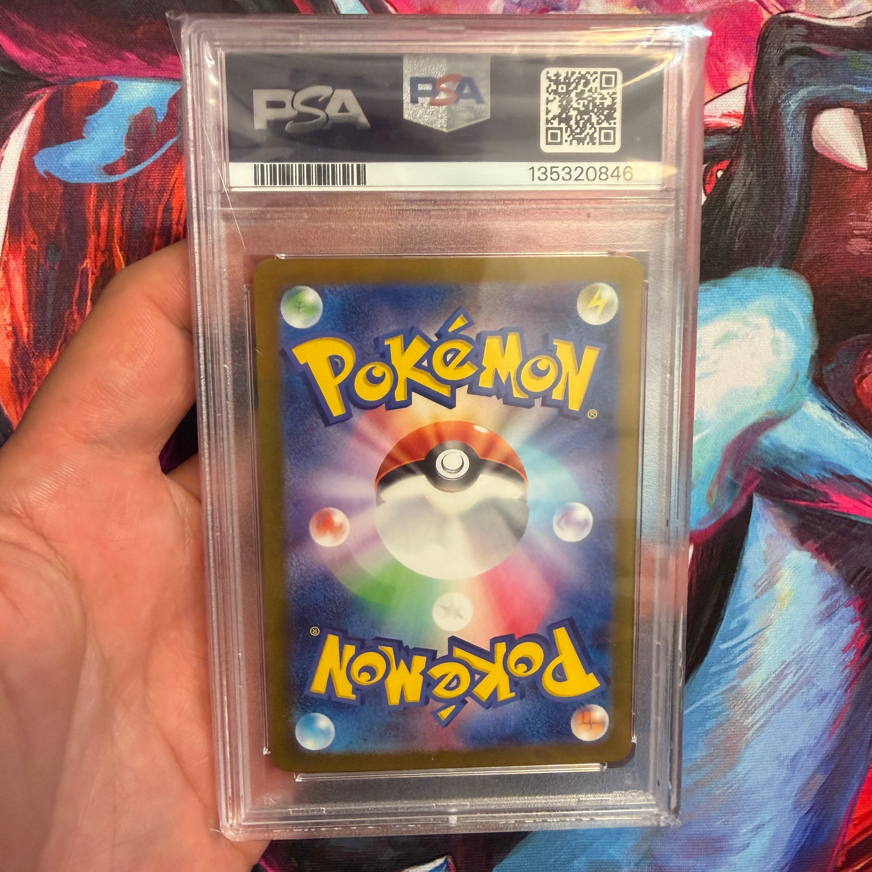 PSA 10 2024 SP Jumbo Card Set Teal Mask Ogerpon 148/SV-P (JP)