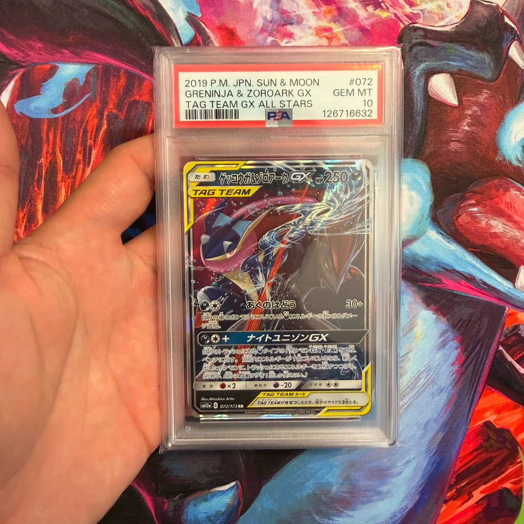 PSA 10 2019 Greninja & Zoroark GX 072/173 (JP)