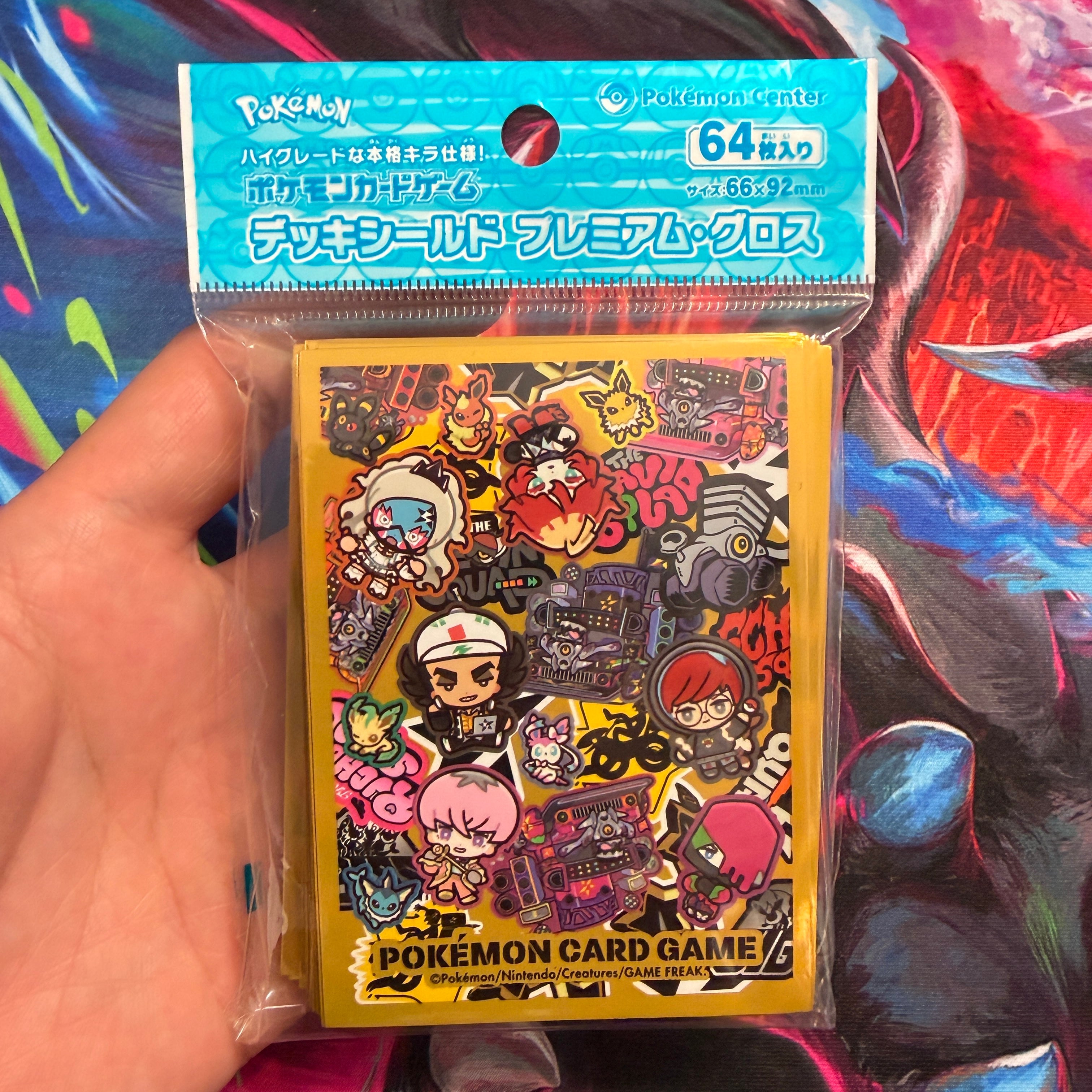 Pokemon Center Japan Trainers Stardust Besties Card Sleeves