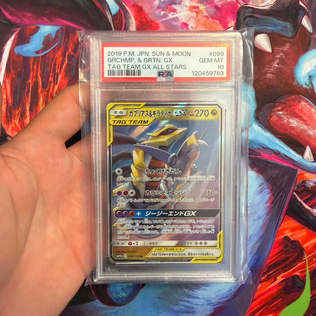 PSA 10 2019 Garchomp & Giratina GX 099/173 (JP)