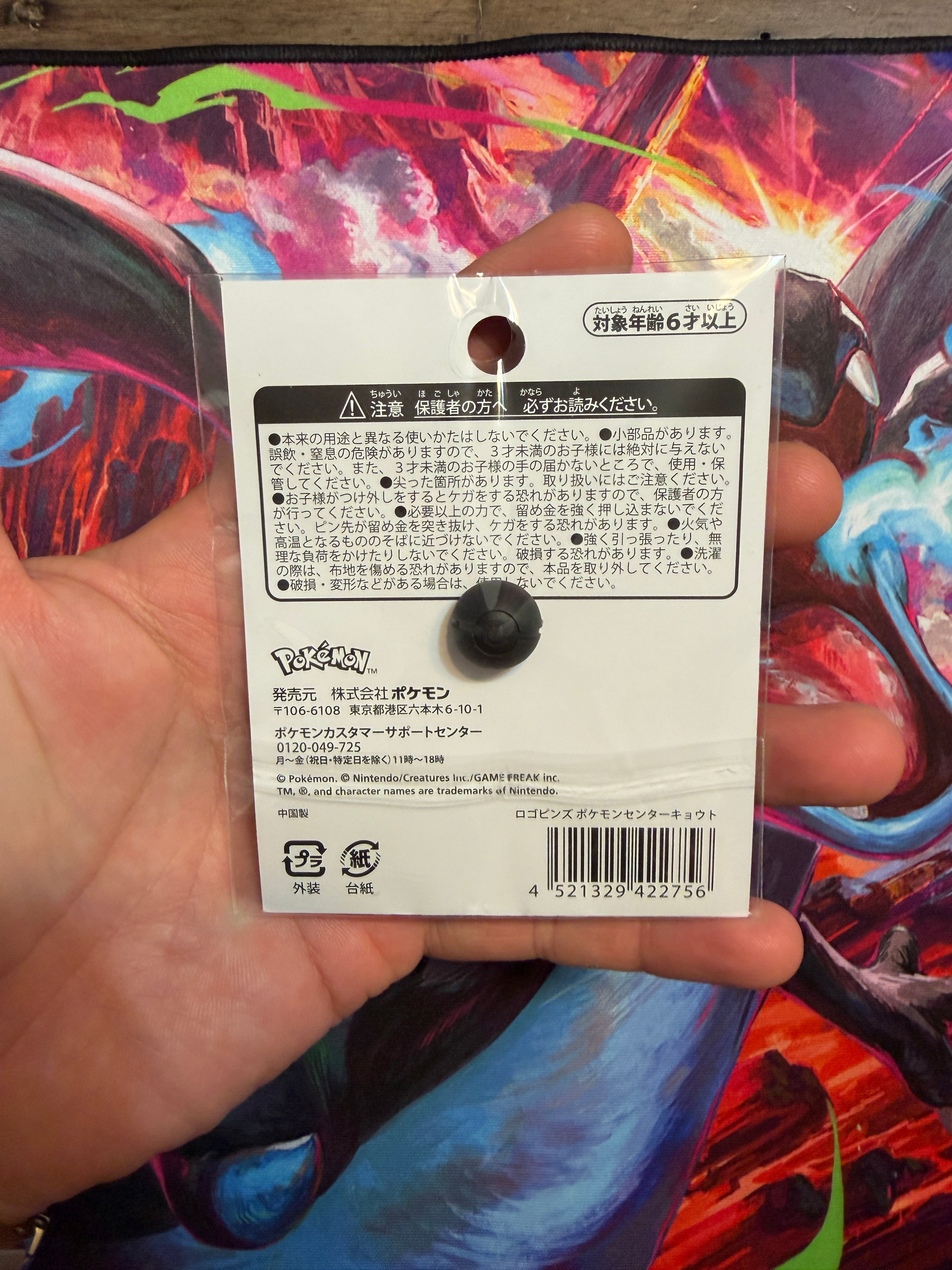 Pokemon Center Japan Kyoto Pin