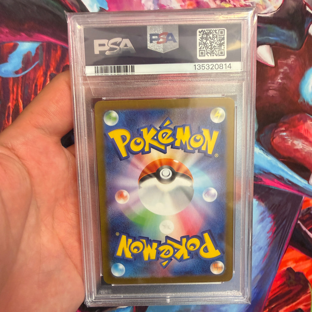 PSA 10 2026 Lt. Surge’s Deal 090/063