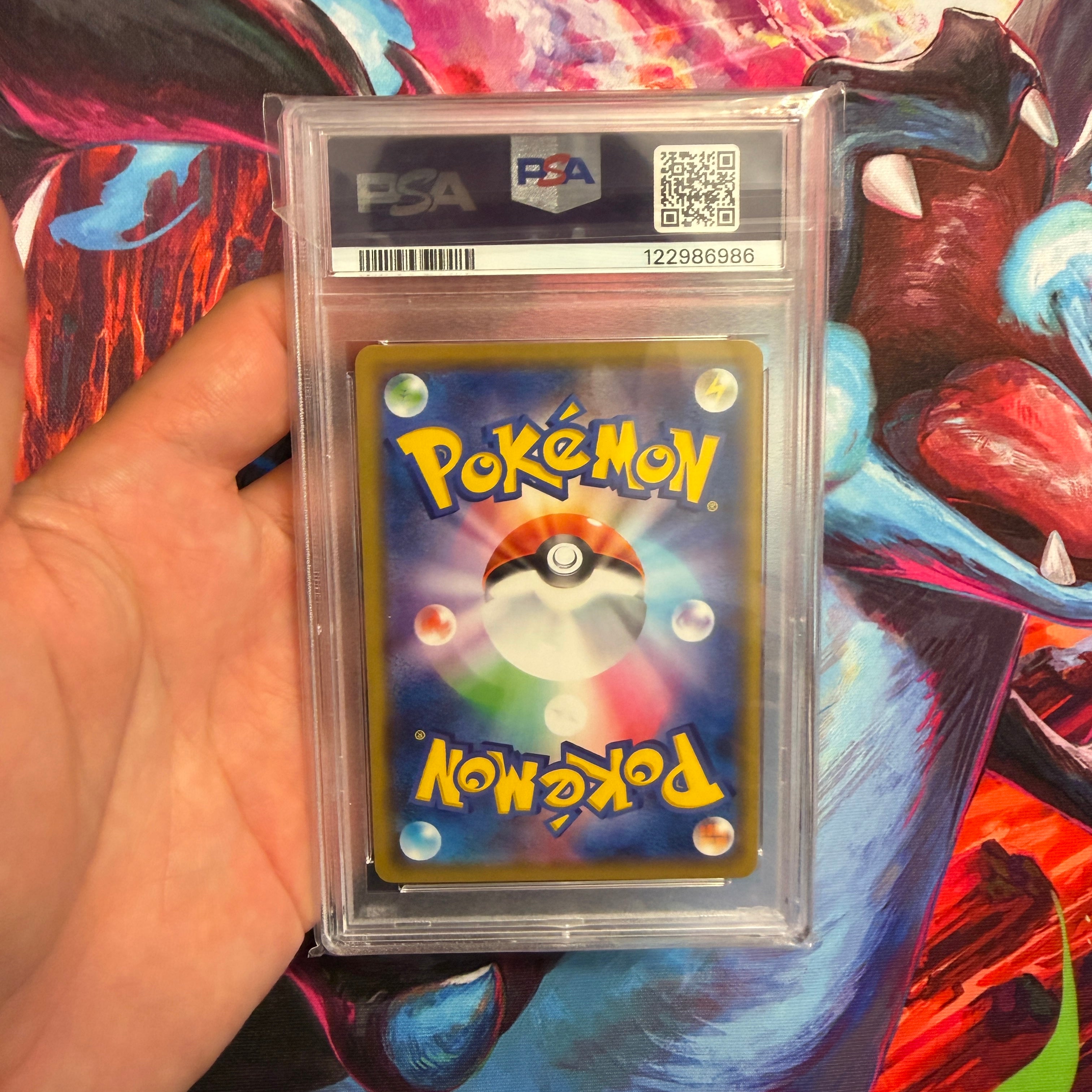 PSA 10 2019 Blastoise & Piplup GX 016/064 (JP)