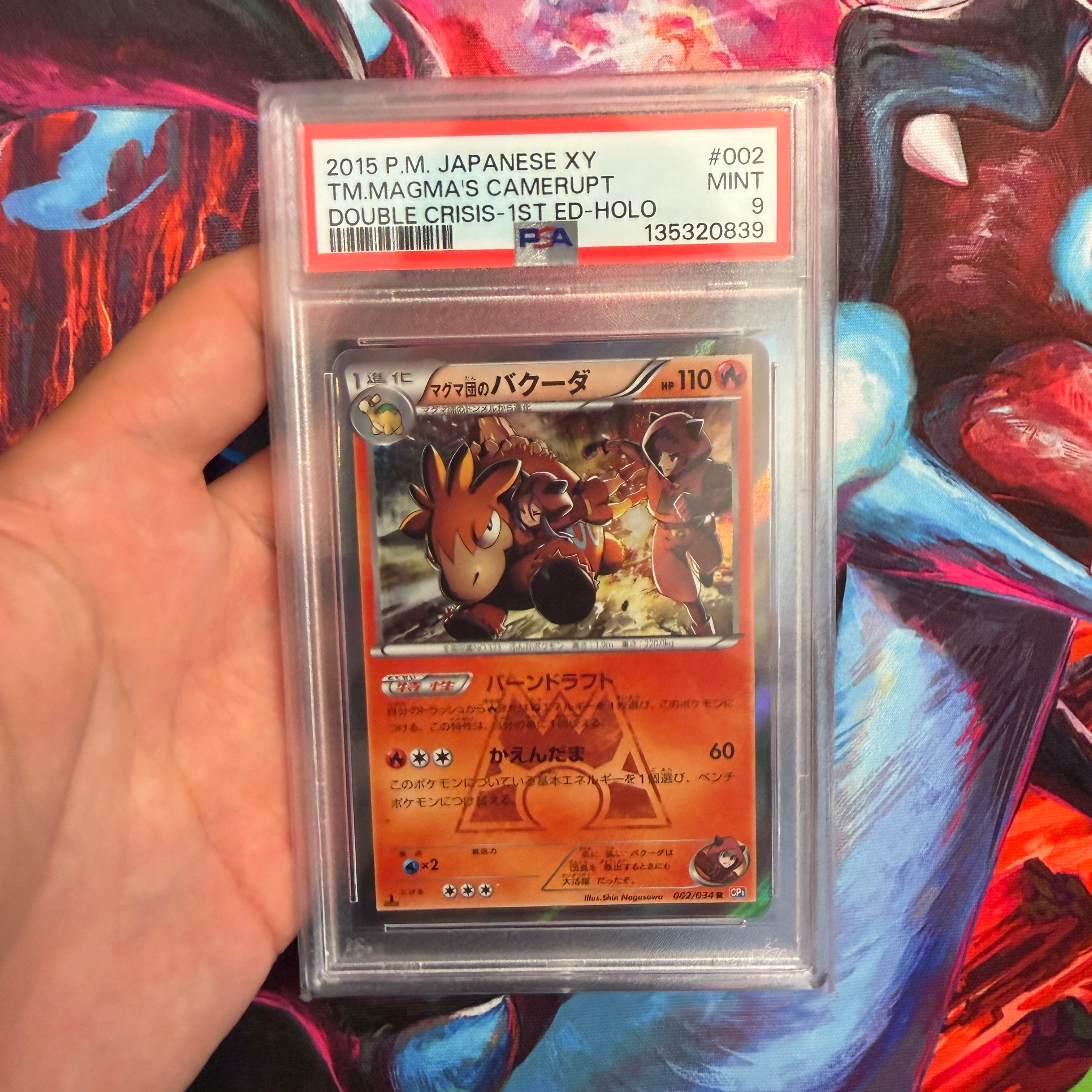PSA 9 2015 1st Edition Holo Team Magma’s Camerupt 002/034 (JP)