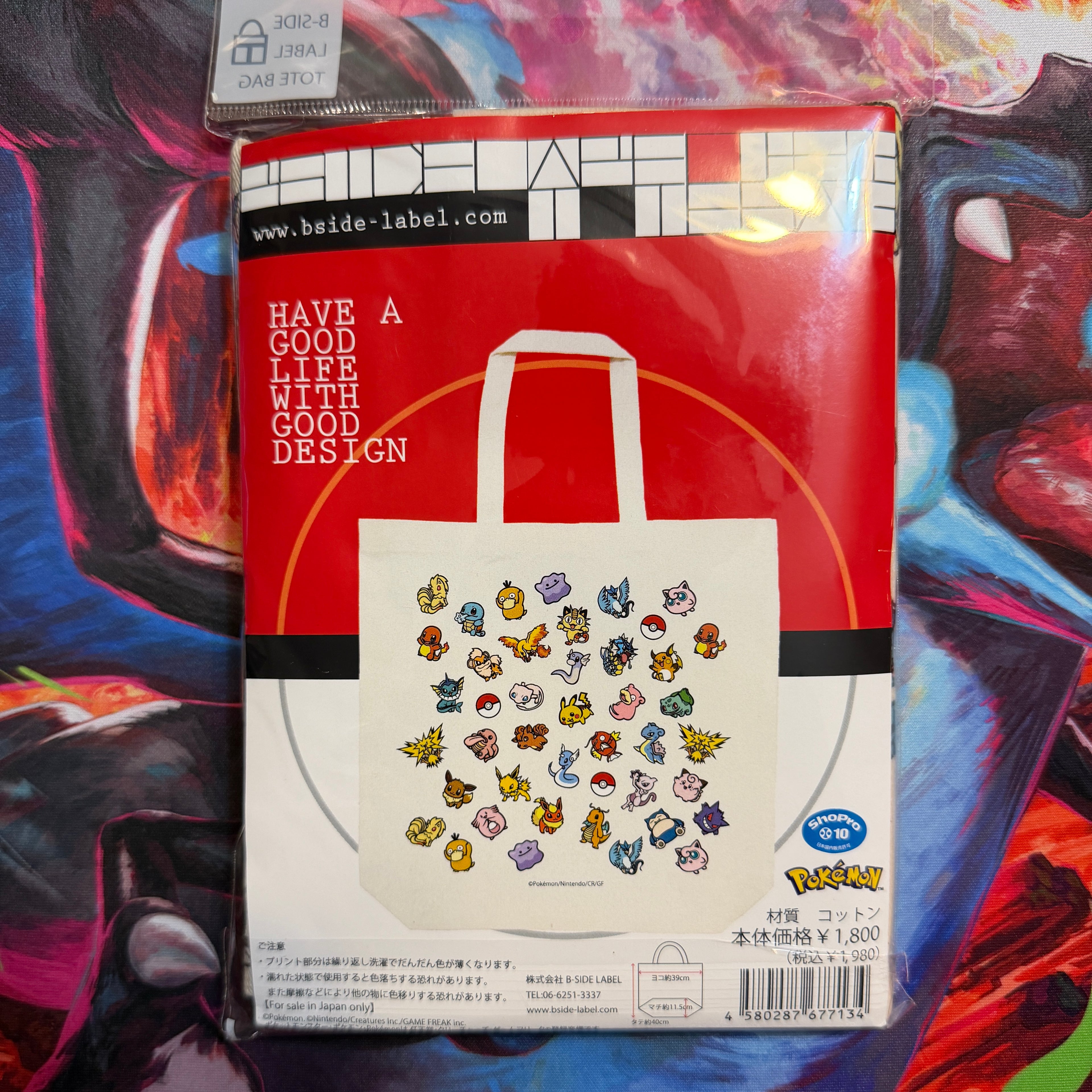 Pokemon Center Japan B-Side Label Canvas Tote Bag