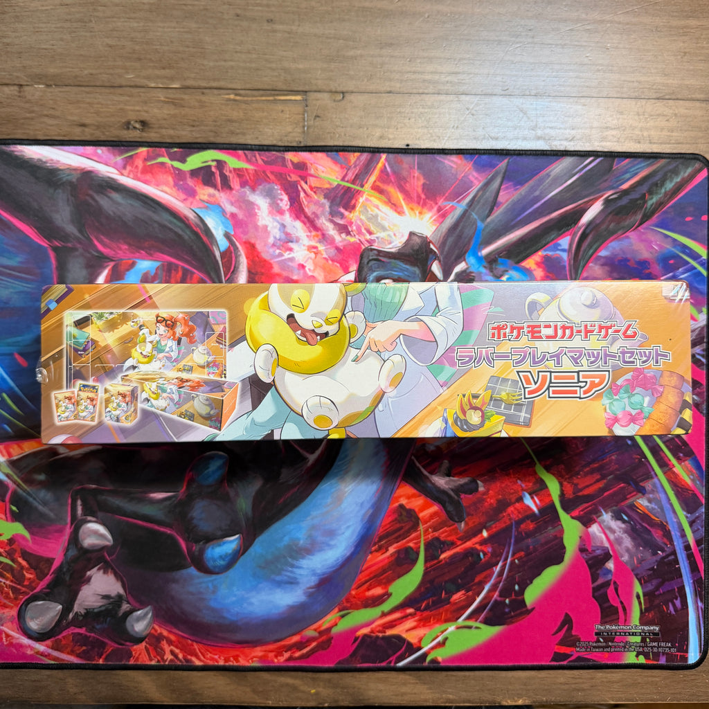 Pokemon Center Japan Gym Sonia Mat/Sleeves/Deck Box Set