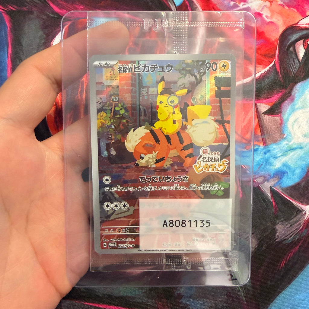 Sealed 2023 Detective Pikachu Returns Pre-Order Detective Pikachu 098/SV-P (JP) #2