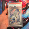 PSA 10 2025 N’s Reshiram 167/159