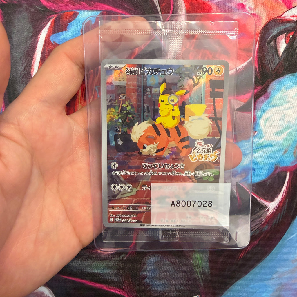 Sealed 2023 Detective Pikachu Returns Pre-Order Detective Pikachu 098/SV-P (JP) #1
