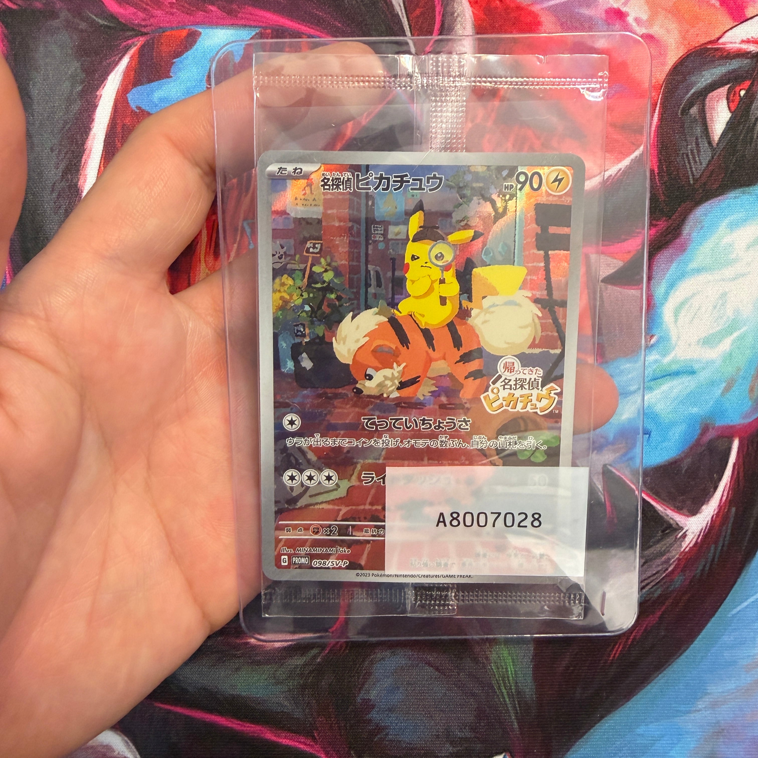 Sealed 2023 Detective Pikachu Returns Pre-Order Detective Pikachu 098/SV-P (JP) #1