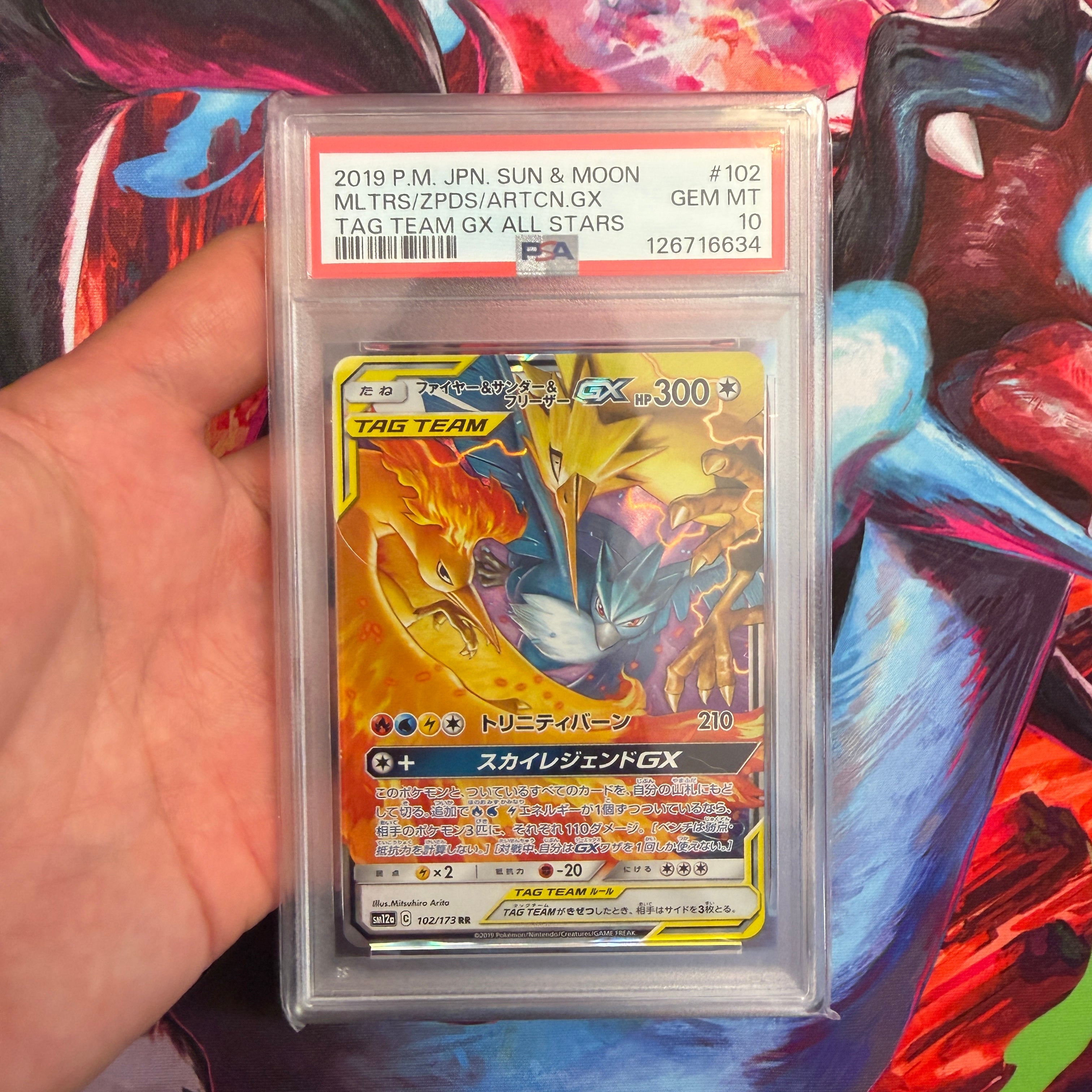 PSA 10 2019 Moltres & Zapdos & Articuno GX 102/173 (JP)