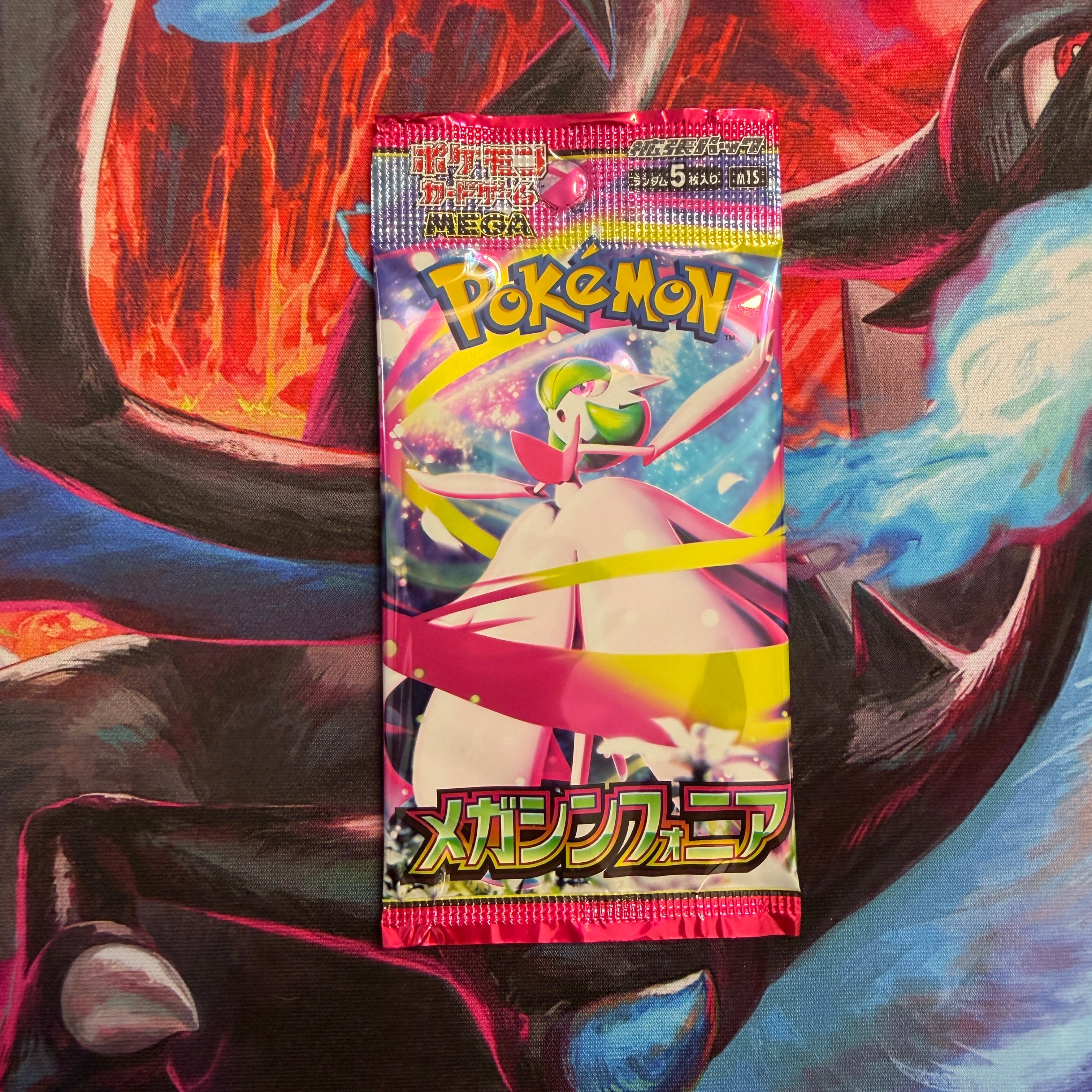 Japanese Mega Symphonia Booster Pack M1S