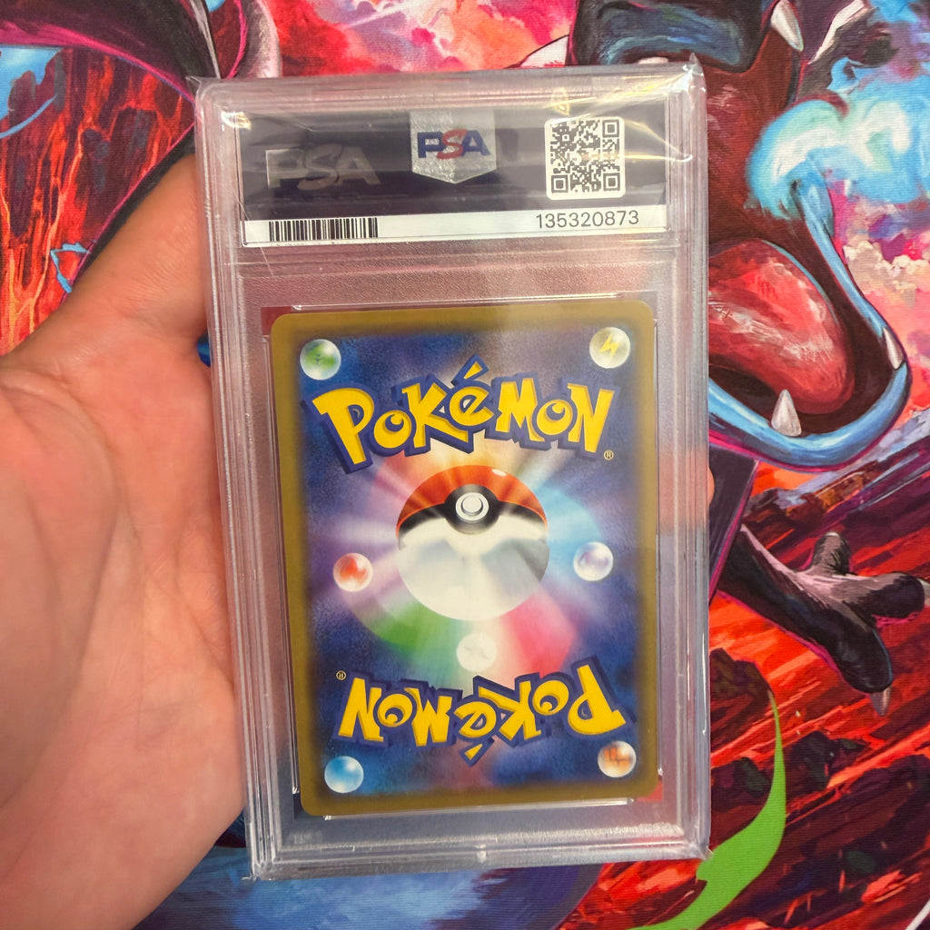 PSA 10 2019 Mega Sableye & Tyranitar GX 054/094 (JP)