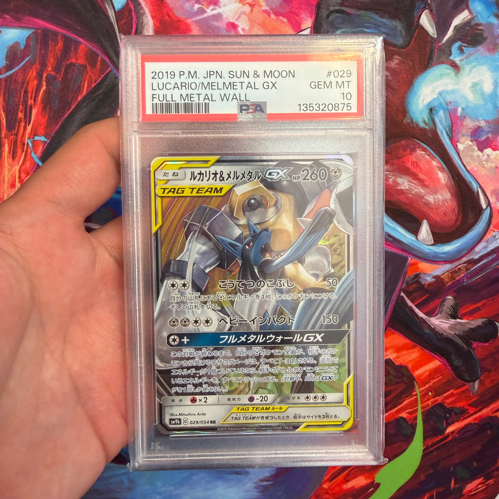 PSA 10 2019 Lucario & Melmetal GX 029/054 (JP)