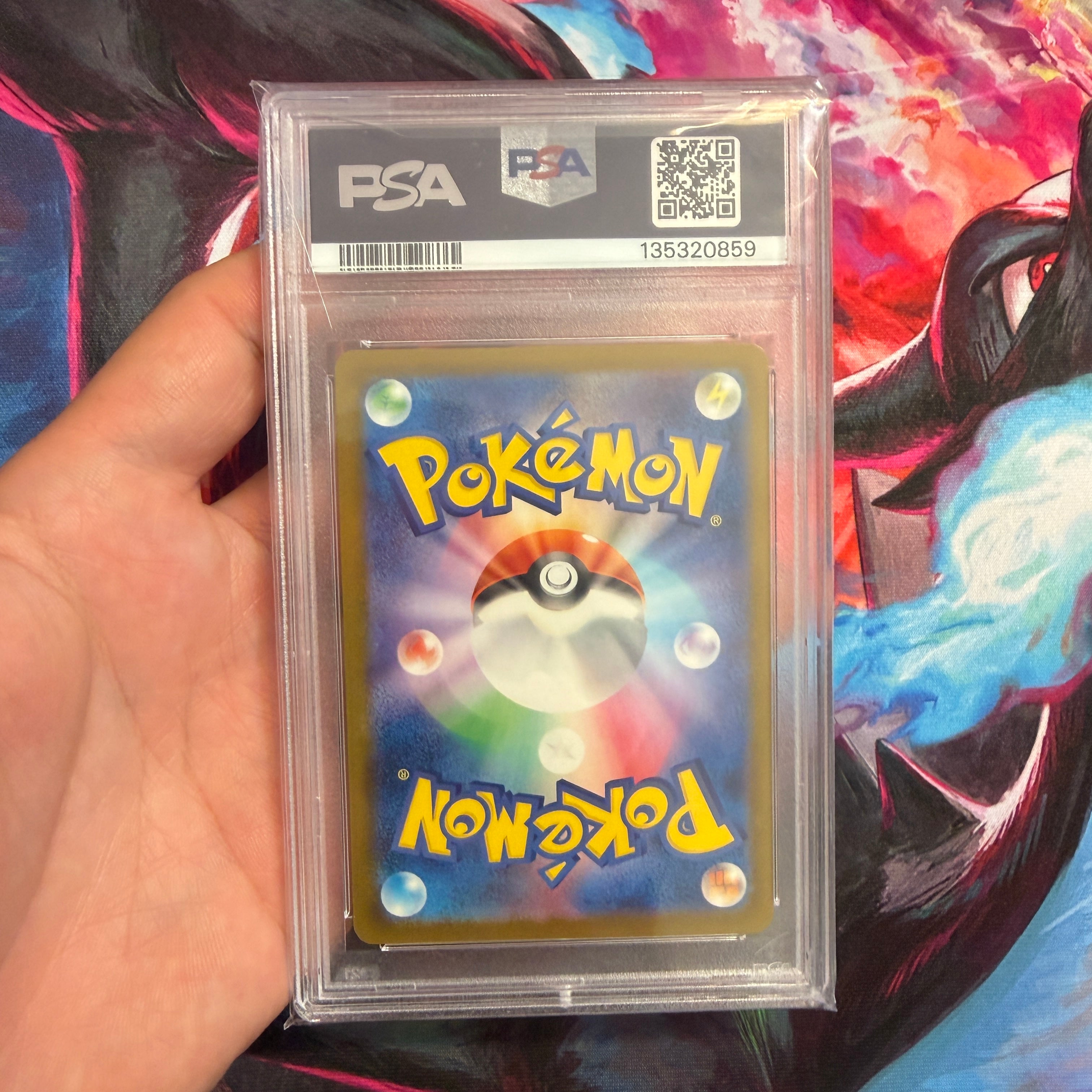 PSA 10 2024 Illustration Contest Toxtricity ex 243/SV-P (JP)